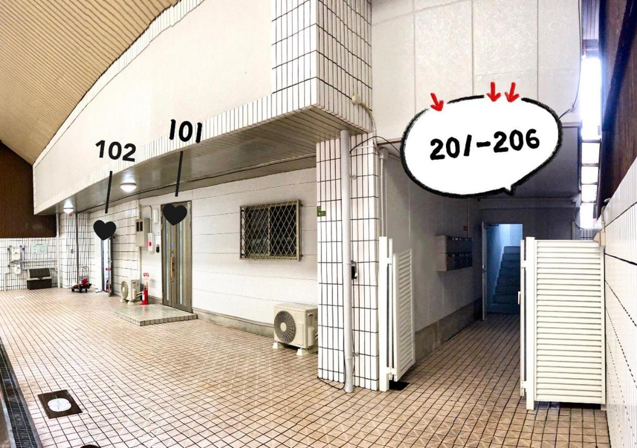 Westay Designers House/6 Mins To Shinsaibashi102 Oszaka Kültér fotó